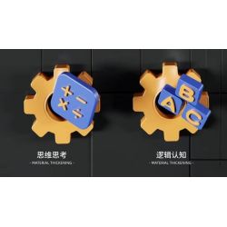 QIZHILE U0115 0115 non  CHUYỂN PHÁT NHANH BLACK PANTHER bộ đồ chơi xếp lắp ráp ghép mô hình Bionic Mechanics SONIC EXPRESS Sinh Vật Máy