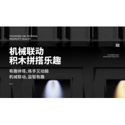 QIZHILE U0115 0115 non  CHUYỂN PHÁT NHANH BLACK PANTHER bộ đồ chơi xếp lắp ráp ghép mô hình Bionic Mechanics SONIC EXPRESS Sinh Vật Máy