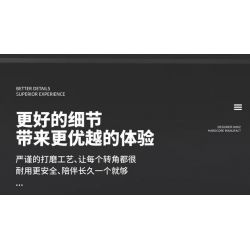 QIZHILE U0115 0115 non  CHUYỂN PHÁT NHANH BLACK PANTHER bộ đồ chơi xếp lắp ráp ghép mô hình Bionic Mechanics SONIC EXPRESS Sinh Vật Máy