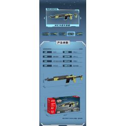 GUDI 40302 non  SÚNG TRƯỜNG BẮN TỈA BARRETT 5 TỔ HỢP bộ đồ chơi xếp lắp ráp ghép mô hình Gun 491 khối