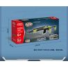 GUDI 40302 non  SÚNG TRƯỜNG BẮN TỈA BARRETT 5 TỔ HỢP bộ đồ chơi xếp lắp ráp ghép mô hình Gun 491 khối