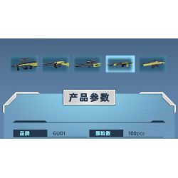 GUDI 40302 non  SÚNG TRƯỜNG BẮN TỈA BARRETT 5 TỔ HỢP bộ đồ chơi xếp lắp ráp ghép mô hình Gun 491 khối