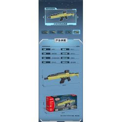 GUDI 40302 non  SÚNG TRƯỜNG BẮN TỈA BARRETT 5 TỔ HỢP bộ đồ chơi xếp lắp ráp ghép mô hình Gun 491 khối