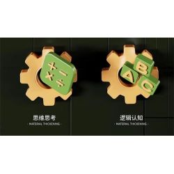 QIZHILE U0113 0113 non  ĐỊNH HƯỚNG NỔ TÊ GIÁC bộ đồ chơi xếp lắp ráp ghép mô hình Bionic Mechanics DIRECTIONAL DEMOLITION Sinh Vật Máy