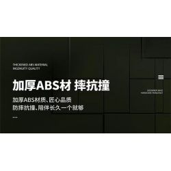 QIZHILE U0113 0113 non  ĐỊNH HƯỚNG NỔ TÊ GIÁC bộ đồ chơi xếp lắp ráp ghép mô hình Bionic Mechanics DIRECTIONAL DEMOLITION Sinh Vật Máy