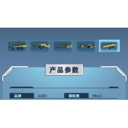 GUDI 40302 non  SÚNG TRƯỜNG BẮN TỈA BARRETT 5 TỔ HỢP bộ đồ chơi xếp lắp ráp ghép mô hình Gun 491 khối