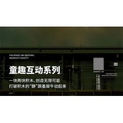 QIZHILE U0113 0113 non  ĐỊNH HƯỚNG NỔ TÊ GIÁC bộ đồ chơi xếp lắp ráp ghép mô hình Bionic Mechanics DIRECTIONAL DEMOLITION Sinh Vật Máy