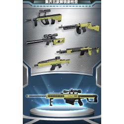 GUDI 40302 non  SÚNG TRƯỜNG BẮN TỈA BARRETT 5 TỔ HỢP bộ đồ chơi xếp lắp ráp ghép mô hình Gun 491 khối