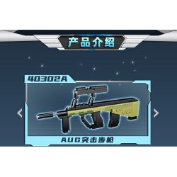 GUDI 40302 non  SÚNG TRƯỜNG BẮN TỈA BARRETT 5 TỔ HỢP bộ đồ chơi xếp lắp ráp ghép mô hình Gun 491 khối