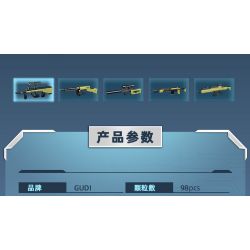 GUDI 40302 non  SÚNG TRƯỜNG BẮN TỈA BARRETT 5 TỔ HỢP bộ đồ chơi xếp lắp ráp ghép mô hình Gun 491 khối