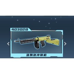 GUDI 40302 non  SÚNG TRƯỜNG BẮN TỈA BARRETT 5 TỔ HỢP bộ đồ chơi xếp lắp ráp ghép mô hình Gun 491 khối