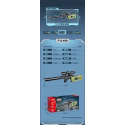 GUDI 40302 non  SÚNG TRƯỜNG BẮN TỈA BARRETT 5 TỔ HỢP bộ đồ chơi xếp lắp ráp ghép mô hình Gun 491 khối