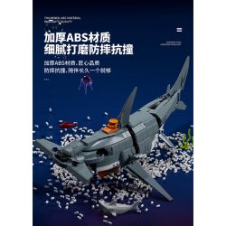 QIZHILE U0110 0110 non  ĐỘI TUẦN TRA BỜ BIỂN CÁ MẬP ĐẦU BÚA bộ đồ chơi xếp lắp ráp ghép mô hình Bionic Mechanics COAST GUARD Sinh Vật Máy