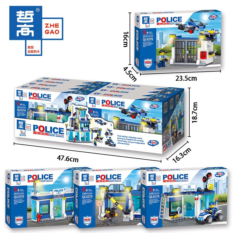 ZHEGAO QL0270 0270 non  SỞ CẢNH SÁT BOYANA 4 KẾT HỢP bộ đồ chơi xếp lắp ráp ghép mô hình Police 660 khối