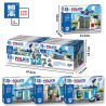 ZHEGAO QL0270 0270 non  SỞ CẢNH SÁT BOYANA 4 KẾT HỢP bộ đồ chơi xếp lắp ráp ghép mô hình Police 660 khối