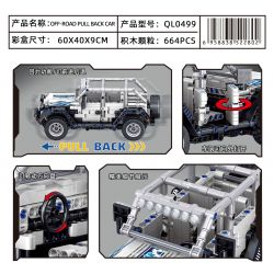 ZHEGAO QL0499 0499 non  XE ĐỊA HÌNH KÉO LÙI MÀU TRẮNG bộ đồ chơi xếp lắp ráp ghép mô hình  Kỹ Thuật Công Nghệ Cao Mô Hình Phương Tiện 664 khối