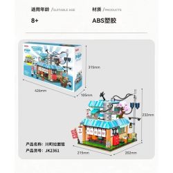 JAKI JK2361 2361 non  NHÀ HÀNG MÌ KAWAMACHI RAMEN NHẬT BẢN QUANG CẢNH ĐƯỜNG PHỐ bộ đồ chơi xếp lắp ráp ghép mô hình Modular Buildings Mô Hình Nhà Cửa