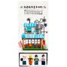 JAKI JK2361 2361 non  NHÀ HÀNG MÌ KAWAMACHI RAMEN NHẬT BẢN QUANG CẢNH ĐƯỜNG PHỐ bộ đồ chơi xếp lắp ráp ghép mô hình Modular Buildings Mô Hình Nhà Cửa