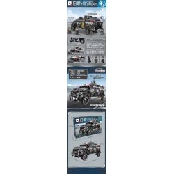 Enlighten 11020 Qman 11020 non  XE CẢNH SÁT ĐẶC BIỆT HỔ RĂNG KIẾM bộ đồ chơi xếp lắp ráp ghép mô hình City Thành Phố 1250 khối