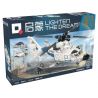 Enlighten 11019 Qman 11019 non  MÁY BAY TRỰC THĂNG TUẦN TRA SWAT bộ đồ chơi xếp lắp ráp ghép mô hình City Thành Phố 745 khối
