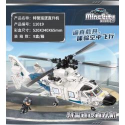 Enlighten 11019 Qman 11019 non  MÁY BAY TRỰC THĂNG TUẦN TRA SWAT bộ đồ chơi xếp lắp ráp ghép mô hình City Thành Phố 745 khối