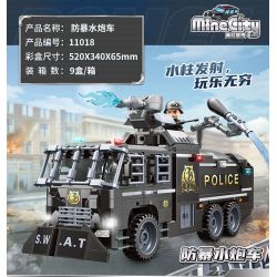 Enlighten 11018 Qman 11018 non  XE VÒI RỒNG CHỐNG BẠO ĐỘNG bộ đồ chơi xếp lắp ráp ghép mô hình City Thành Phố 847 khối