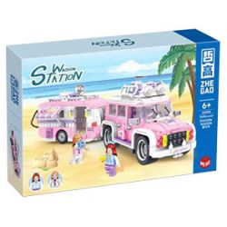 ZHEGAO 00990 non  TOA XE GA bộ đồ chơi xếp lắp ráp ghép mô hình Creator WAGON STATION Sáng Tạo 1149 khối