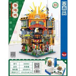 ZHEGAO 00982 non  THÀNH PHỐ HỒNG KÔNG bộ đồ chơi xếp lắp ráp ghép mô hình Modular Buildings HONGKONG CITY Mô Hình Nhà Cửa 4184 khối