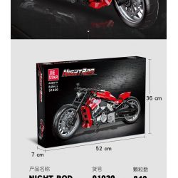 JIESTAR 91020 non  HARLEY DAVIDSON ĐÊM BÁNH LÁI bộ đồ chơi xếp lắp ráp ghép mô hình  NIGHT ROD Kỹ Thuật Công Nghệ Cao Mô Hình Phương Tiện 849 khối