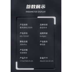 SEMBO 705301 non  GIÓ XUÂN XE MÁY 250SR bộ đồ chơi xếp lắp ráp ghép mô hình Motorcycle Motorbike CFMOTO Xe Hai Bánh 304 khối