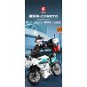 SEMBO 705300 non  XE MÁY CHUNFENG CF400J-3 bộ đồ chơi xếp lắp ráp ghép mô hình Motorcycle Motorbike CFMOTO Xe Hai Bánh 368 khối