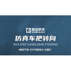 SEMBO 705300 non  XE MÁY CHUNFENG CF400J-3 bộ đồ chơi xếp lắp ráp ghép mô hình Motorcycle Motorbike CFMOTO Xe Hai Bánh 368 khối