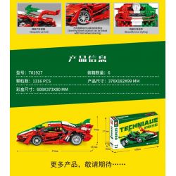 SEMBO 701927 non  TÍCH LŨY VŨ KHÍ LAMBORGHINI 1:14 tỷ lệ 1:14 bộ đồ chơi xếp lắp ráp ghép mô hình  Kỹ Thuật Công Nghệ Cao Mô Hình Phương Tiện 1316 khối