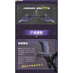 Enlighten 72025 Qman 72025 non  ĐÁNH THỨC RỒNG ĐEN bộ đồ chơi xếp lắp ráp ghép mô hình Minecraft Game Xây Dựng