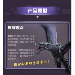 Enlighten 72025 Qman 72025 non  ĐÁNH THỨC RỒNG ĐEN bộ đồ chơi xếp lắp ráp ghép mô hình Minecraft Game Xây Dựng