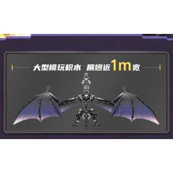 Enlighten 72025 Qman 72025 non  ĐÁNH THỨC RỒNG ĐEN bộ đồ chơi xếp lắp ráp ghép mô hình Minecraft Game Xây Dựng