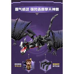 Enlighten 72025 Qman 72025 non  ĐÁNH THỨC RỒNG ĐEN bộ đồ chơi xếp lắp ráp ghép mô hình Minecraft Game Xây Dựng