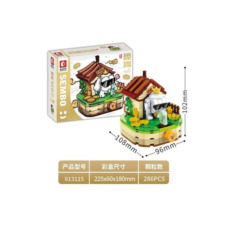 SEMBO 613115 non  LIẾM CON CHÓ bộ đồ chơi xếp lắp ráp ghép mô hình 286 khối