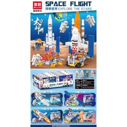 MEILIAN 98164 non  KHÁM PHÁ BẦU TRỜI ĐẦY SAO KHÔNG GIAN THẦN CHÂU 4 PHONG CÁCH bộ đồ chơi xếp lắp ráp ghép mô hình Space Thám Hiểm Không Gian