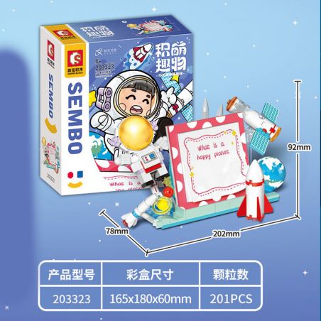 SEMBO 203323 non  HÀNH TINH HẠNH PHÚC LÀ GÌ bộ đồ chơi xếp lắp ráp ghép mô hình Space Thám Hiểm Không Gian 201 khối