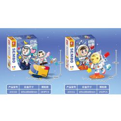 SEMBO 203323 non  HÀNH TINH HẠNH PHÚC LÀ GÌ bộ đồ chơi xếp lắp ráp ghép mô hình Space Thám Hiểm Không Gian 201 khối