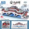ZHEGAO LZ8234 8234 non  CHÙA CẦU AN THUẬN ??? THÀNH ĐÔ TỨ XUYÊN bộ đồ chơi xếp lắp ráp ghép mô hình Creator ANSHUN CORRIDOR BRIDGE Sáng Tạo 4503 khối