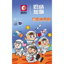 SEMBO 203320 non  CÓ CHUYỆN GÌ THẾ NÀY bộ đồ chơi xếp lắp ráp ghép mô hình Space Thám Hiểm Không Gian 284 khối