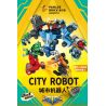 PanlosBrick 633074 Panlos Brick 633074 non  ROBOT THÀNH PHỐ 8 KẾT HỢP bộ đồ chơi xếp lắp ráp ghép mô hình City 732 khối