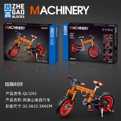 ZHEGAO QL1292 1292 non  XE ĐẠP LEO NÚI FENGCHI bộ đồ chơi xếp lắp ráp ghép mô hình  MOUNTAIN BIKE Kỹ Thuật Công Nghệ Cao Mô Hình Phương Tiện 244 khối
