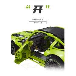 EXTRAORDINARY F10004 10004 non  YÊU TINH XANH MERCEDES AMG tỷ lệ 1:14 bộ đồ chơi xếp lắp ráp ghép mô hình  Kỹ Thuật Công Nghệ Cao Mô Hình Phương Tiện 1139 khối