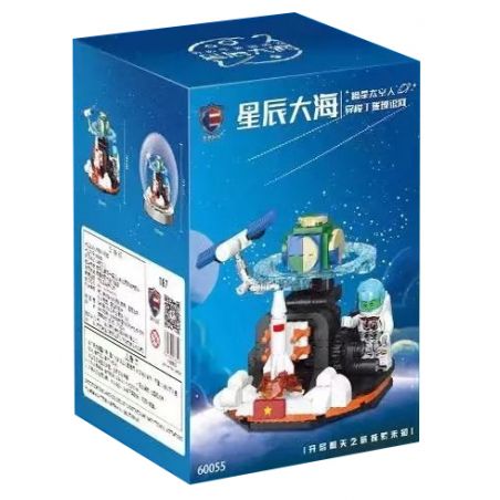 SHENZHEN RAEL ENTERTAINMENT 60055 non  CÔNG CỤ TÌM HÀNH TINH bộ đồ chơi xếp lắp ráp ghép mô hình Creator Sáng Tạo 187 khối