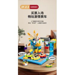 JAKI JK2180 2180 non  CÔNG VIÊN GIẢI TRÍ XIXI VÒNG ĐU QUAY YANGGUAN CẦU VỒNG TÔ CẢN NĂNG ĐỘNG bộ đồ chơi xếp lắp ráp ghép mô hình Creator 3 In 1 Sáng Tạo Với 3 Mẫu