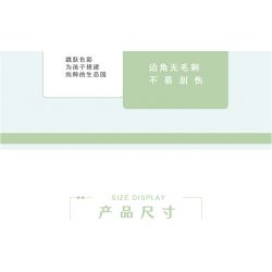 MorkModel 031063 Mork Model 031063 non  CÔNG VIÊN SINH THÁI SUNSHINE bộ đồ chơi xếp lắp ráp ghép mô hình Creator ECOLOGICAL PARK Sáng Tạo 1506 khối