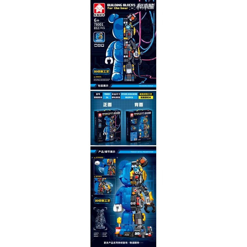 LEYI 78001 78002 78003 non  CON GẤU bộ đồ chơi xếp lắp ráp ghép mô hình 852 khối
